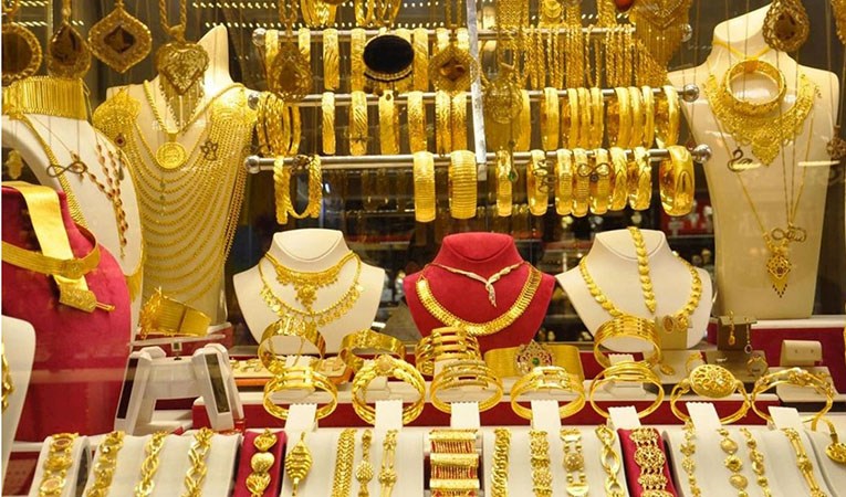 Gümüşpala Kuyumcu